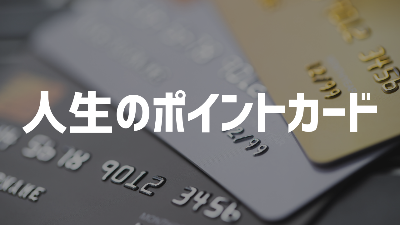 愛がない対応って悲しくなるから、目の前の人を感動させよう ライフハック研究所